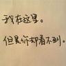 支付宝